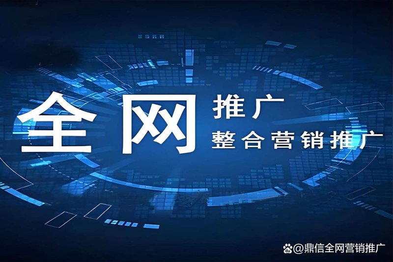 网站建设赋能地方经济——以莆田为例